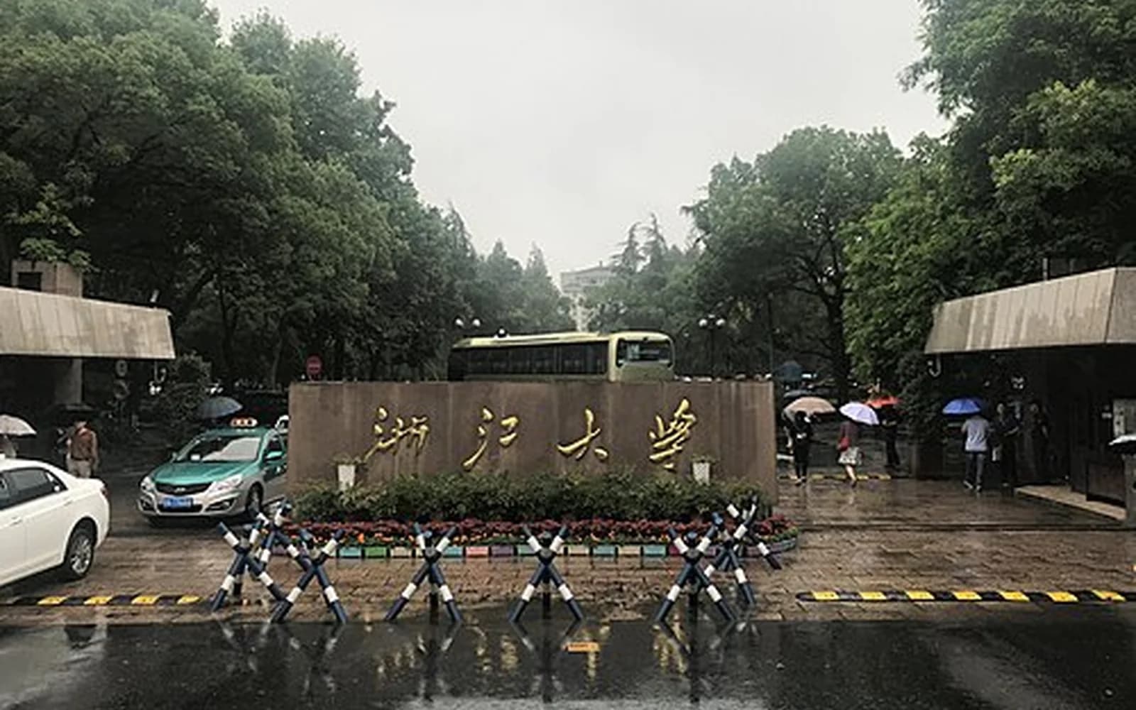 Кампус — Чжэцзянский университет
